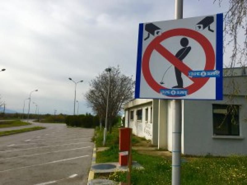 Burası Avrupa birliği toprakları. Gülümseyin, çekiyorum